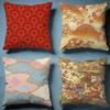 Japanese Style Pattern Cushion Cover Soft Decorative Pillow Case Suitable for Bedroom Sofa Car Travel Use