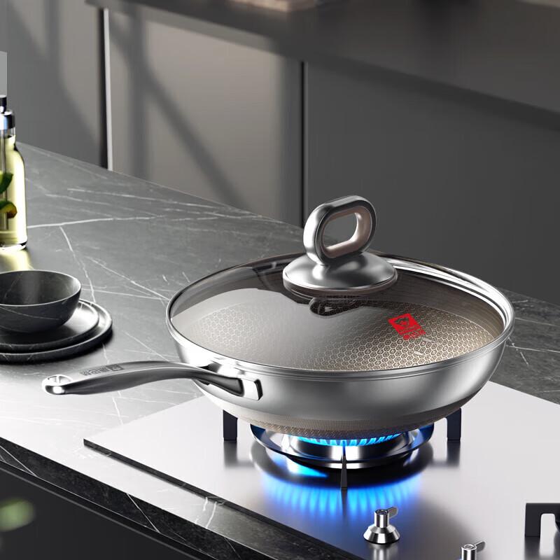 KOBACH Titanium Honeycomb Wok