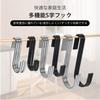 Aninako Stainless Steel S-Hooks, Pack of 20, 10kg Weight Capacity, Hanging S-Hooks for Storage In Closets, Kitchens, Bathrooms, Balconies, and Offices