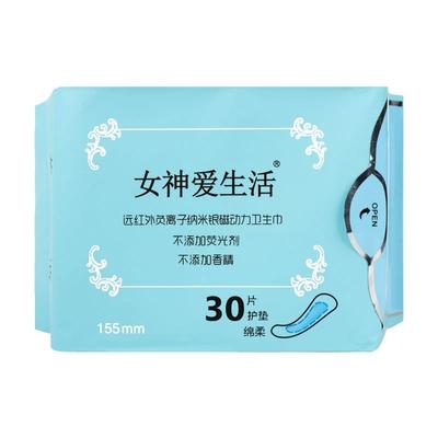 Anionové vložky Dámská hygiena Anionové hygienické vložky Menstruace Ženská hygiena 30 kusů = 1 balení/šarže Láska
