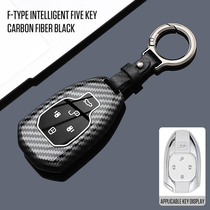 Interior Mouldings Car Key Case Cover For GAC New Energy Trumpchi 2021 Empow J11 J12 J13 J14 J15 J16 GS8 Auto Accessories