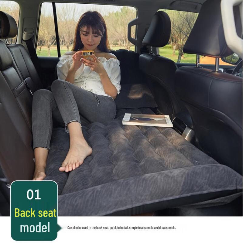 OEING Car Inflatable Travel Air Mattress