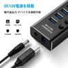ROSONWAY USB Hub Gen2 10Gbps Aluminum 36W USB Hub with USB and AC and Independent Switch 3.1 10-Port Self-Powered Type-C Cables, 12V/3A Adapter,