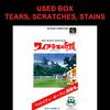 Used True Golf Classics: Waialae Country Club SFC SNES Super Famicom SHVC-GC Tested Working Nintendo Sports T&E Soft NTSC-J Super Nintendo Cartridge