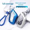 TPU Car Key Case for Roewe RX5/RX3 and MG HS - Two-in-One Key Shell Cover