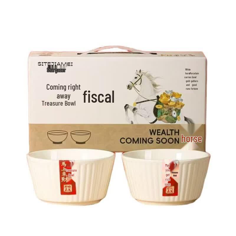 Sijia Mei 4.7-inch Auspicious Ceramic Rice Bowl Set
