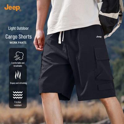 Men's Summer Quick-Dry Cargo Shorts