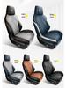 BYD Song Plus/Plusev Car Seat Cover - Universal Full Coverage, Four Seasons