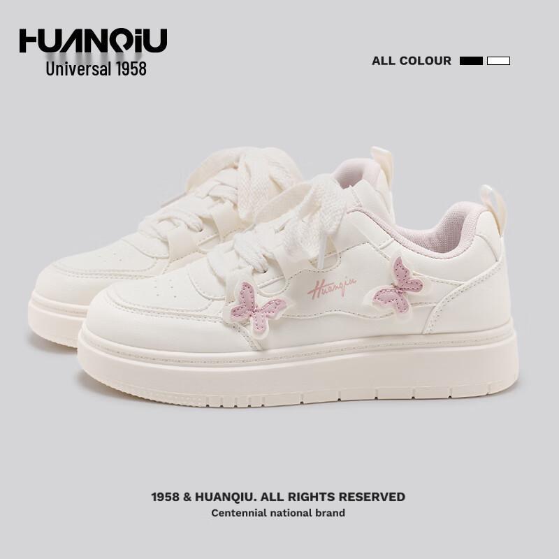 Women s College Style Casual Sneakers 37