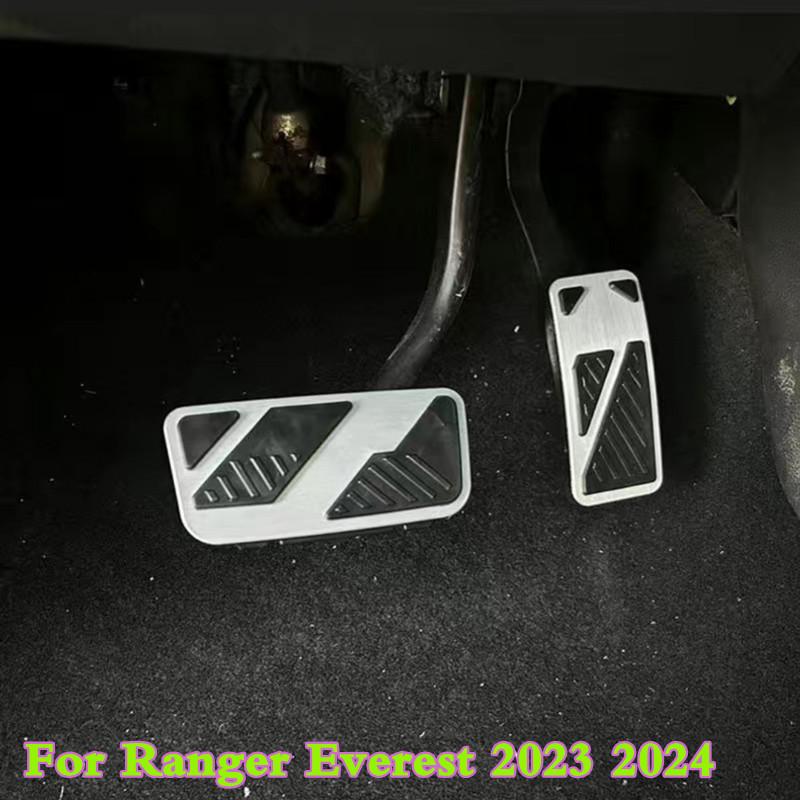 For Ford Ranger T9 Everest  2024 Aluminum Accelerator Pedal Brake Cover Non-slip Mat Car Interior Styling Accessories