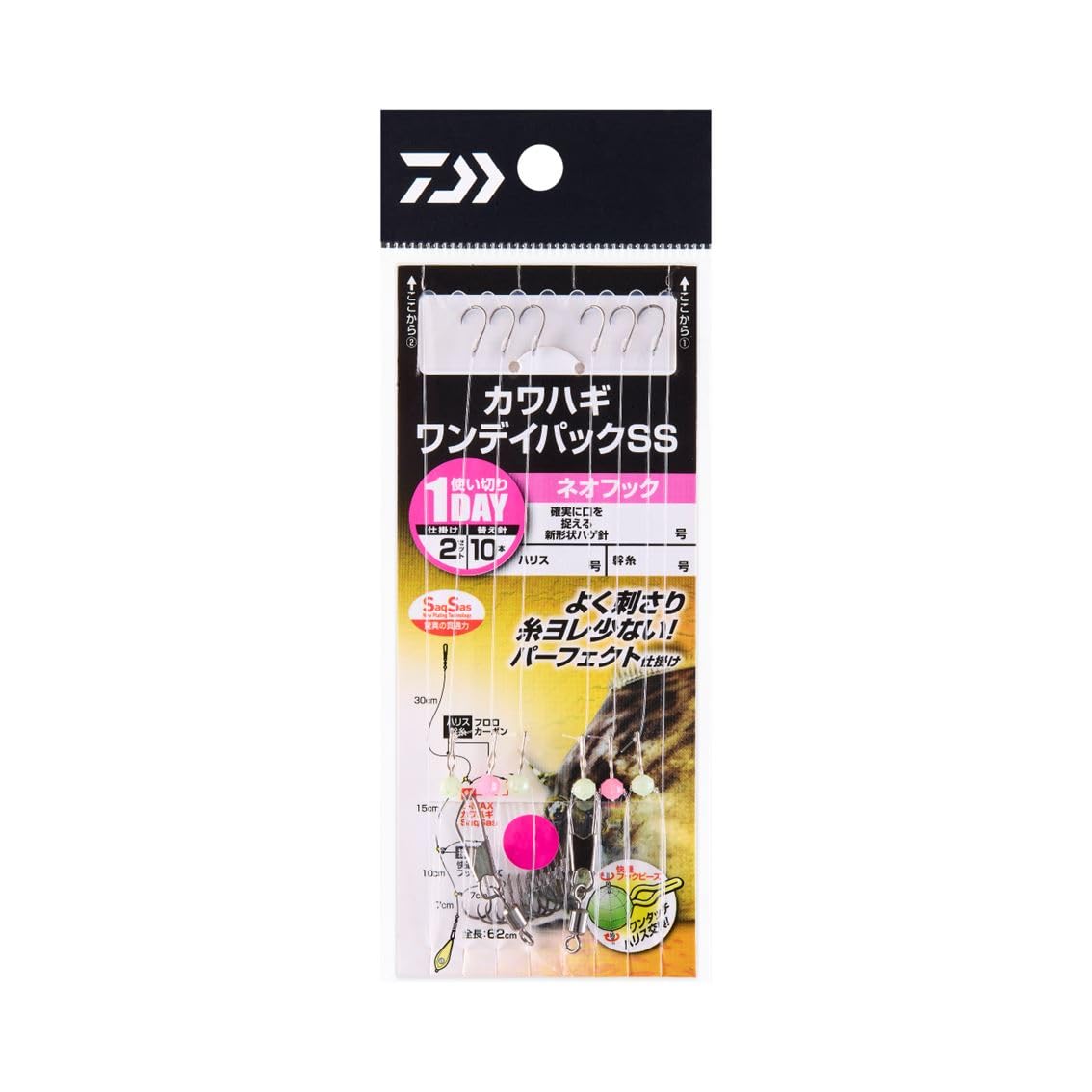 DAIWA Hook/Fishhook Filefish One Day Pack SS Neo Hook 4.5 No. 4.5