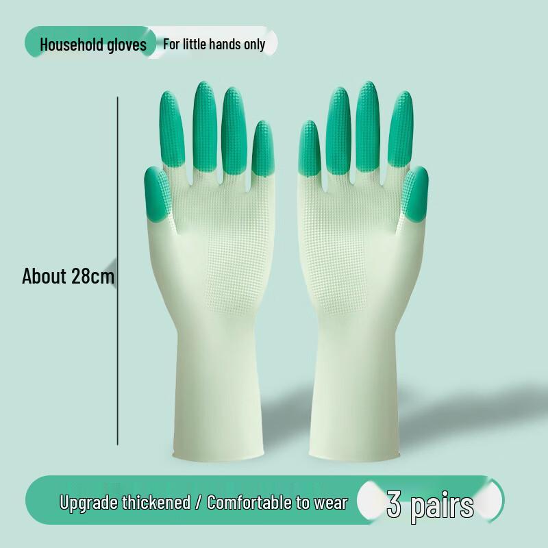 

Durable Waterproof Dishwashing Gloves
