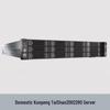 Huawei TaiShan 200 2280 Kunpeng 920 Server (CN Version)