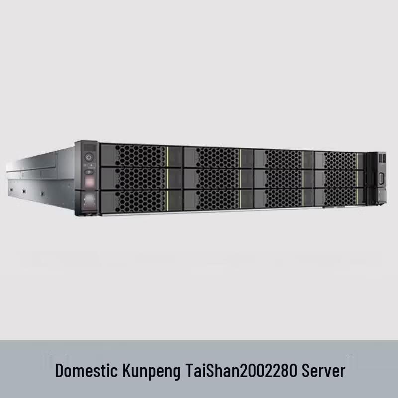 Huawei TaiShan 200 2280 Kunpeng 920 Server (CN Version)