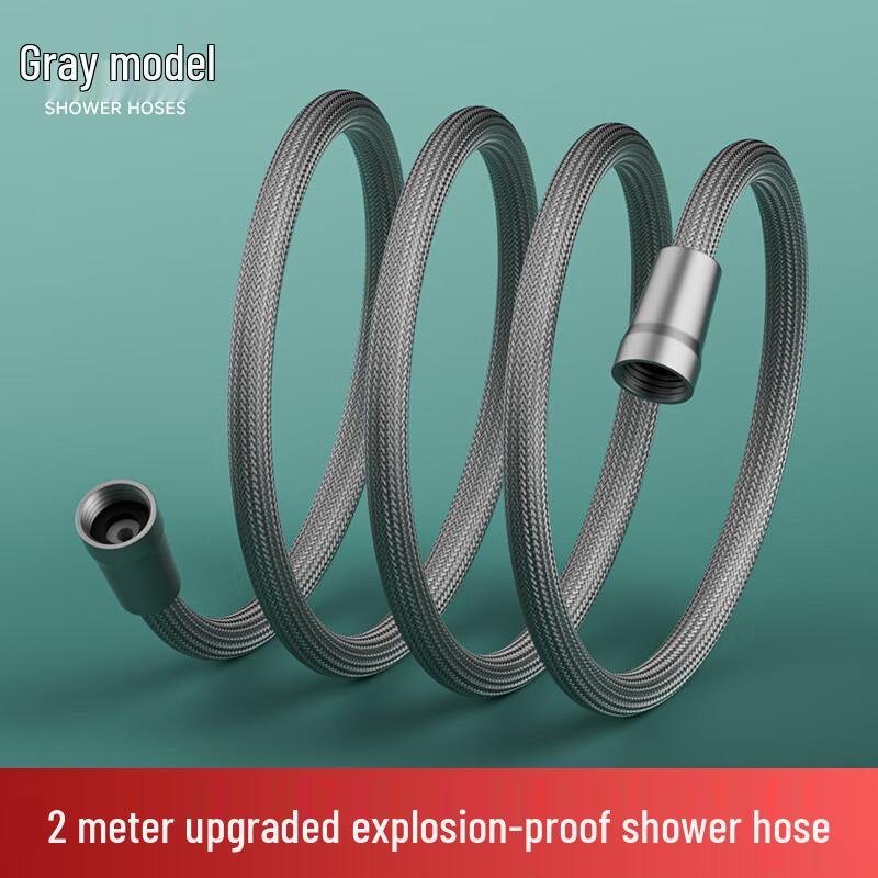 MDNG Nylon Braided Shower Hose