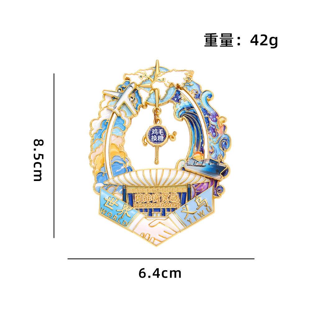 China city refrigerator sticker Yiwu merchandise chicken feather for sugar trade culture metal magnet sticker travel commemorative gift