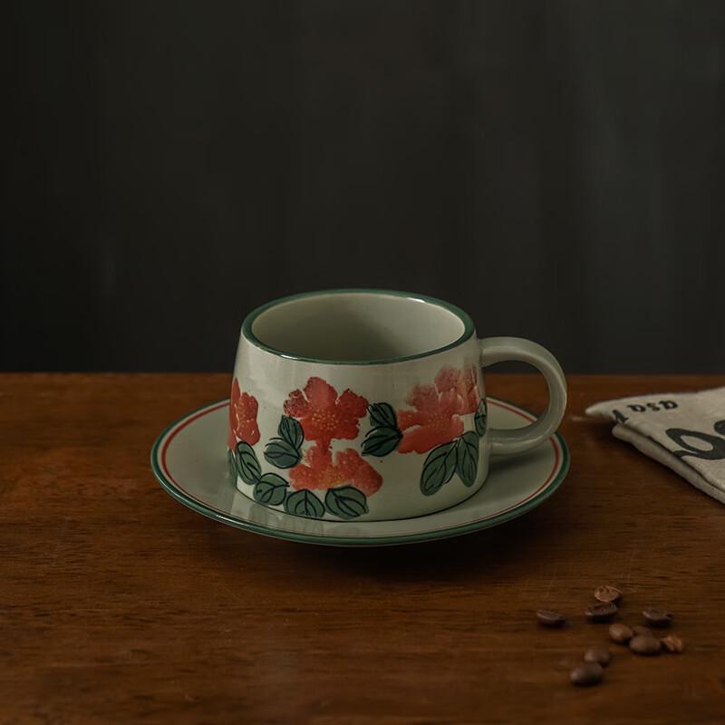 Shangqi Creative Ceramic Coffee Mug with Saucer