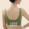 Thai Latex Seamless Back Underwear Women's No Steel Rim Tube Top Sports Bra Small Breasts Gather Anti-sagging Bra Women