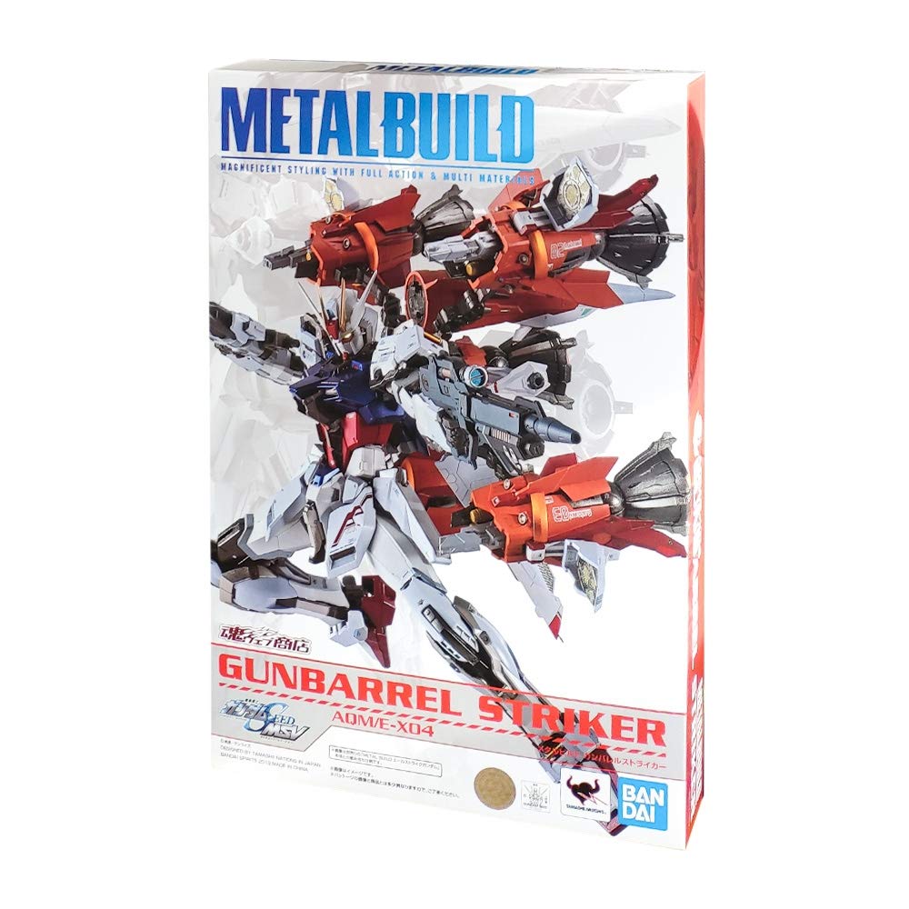 Bandai METAL BUILD Gunbarrel Striker Web Shop (Tamashii Exclusive)