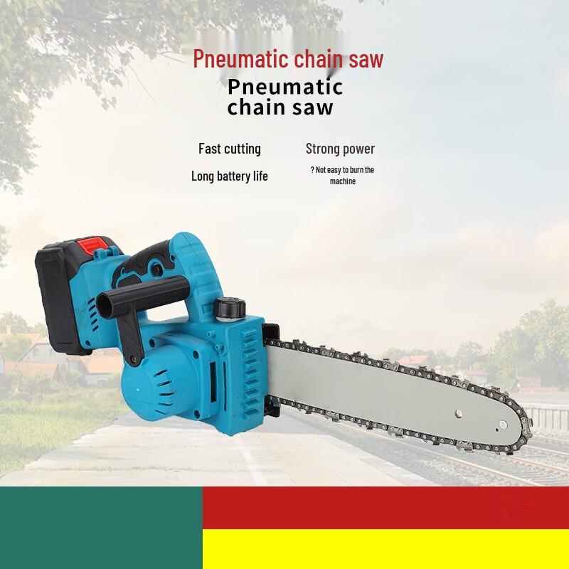 

Lanmo Handheld Electric Saw CN plug (adapter included)