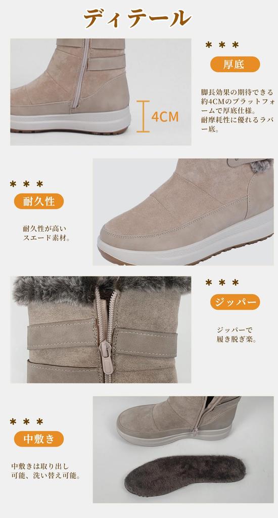 PAFHL Suede Snow Stylish Snowshoes Size Women's Boots, Winter, Waterproof, Cold-Resistant, Non-Slip, Fleece-Lined, Warm, (Beige, 23.5cm)