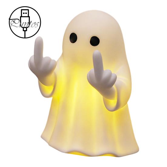 Gift for Halloween Lovers Ghost Lamp, Cute Middle Finger Ghost/Reading Book Night Light, Funny Wall Decor Bedroom Spooky Figurine Tabletop,