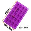 Square Chocolate Mould Silicone Cake Mold Baking Mousse Pudding  molds Cake Decorating Tools Ice Cream Dessert Bakeware Tools