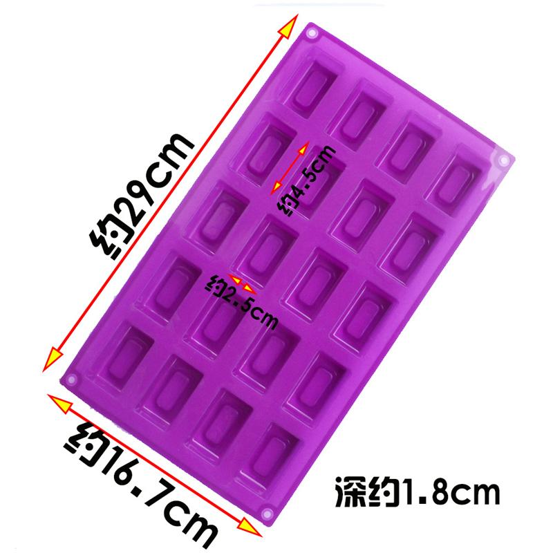 Square Chocolate Mould Silicone Cake Mold Baking Mousse Pudding  molds Cake Decorating Tools Ice Cream Dessert Bakeware Tools