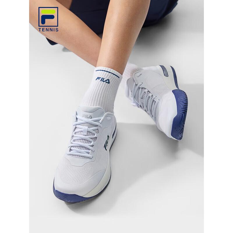 FILA Court Performance Men's Tennis Shoes
