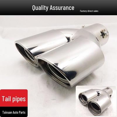 Kompatibel mit Elantra, Excelle, Sylphy, Cruze, Sail, Focus und K3 Doppelendrohr