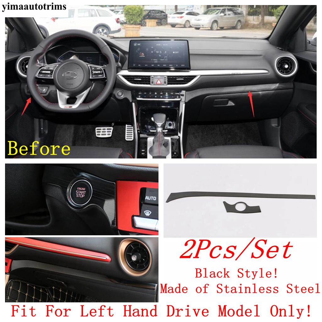 Dashboard Panel Strip / Window Lift / Warning Light / Headlight Lamp Cover Trim Accessories For Kia Cerato Forte K3  -