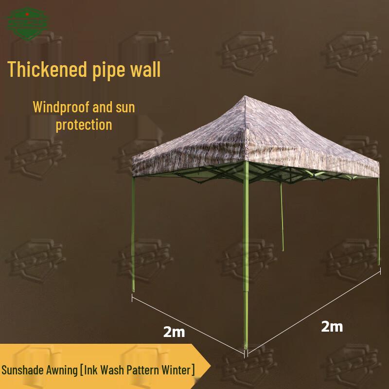 Outdoor Retractable Canopy Tent