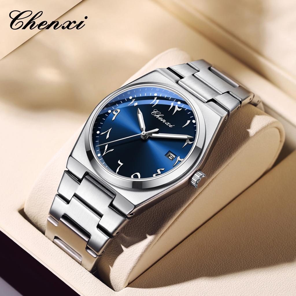 Original Men's Watches CHENXI Eastern Arabic Numerals Dial Date Luminous Quartz Business Simple Watch Waterproof Stainless Steel