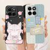 For Honor X6c Case Beautiful Sunflower Shockproof Protection Phone Case For Honor X 6c X 6b X6b X 6a X6a 4G Soft Silicon Cover