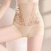 Women's High-Waisted Lace Liner Underwear Anti-Slip Body Shaping Waist Trainer Strong Tummy Control Pants Seamless Butt Lifting Briefs