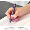 Platinum Curidas Stones Fountain Limited Edition of Fine PKN-9000 Knock-Style Pen, 1,000 (Iolite Violet, Nib)