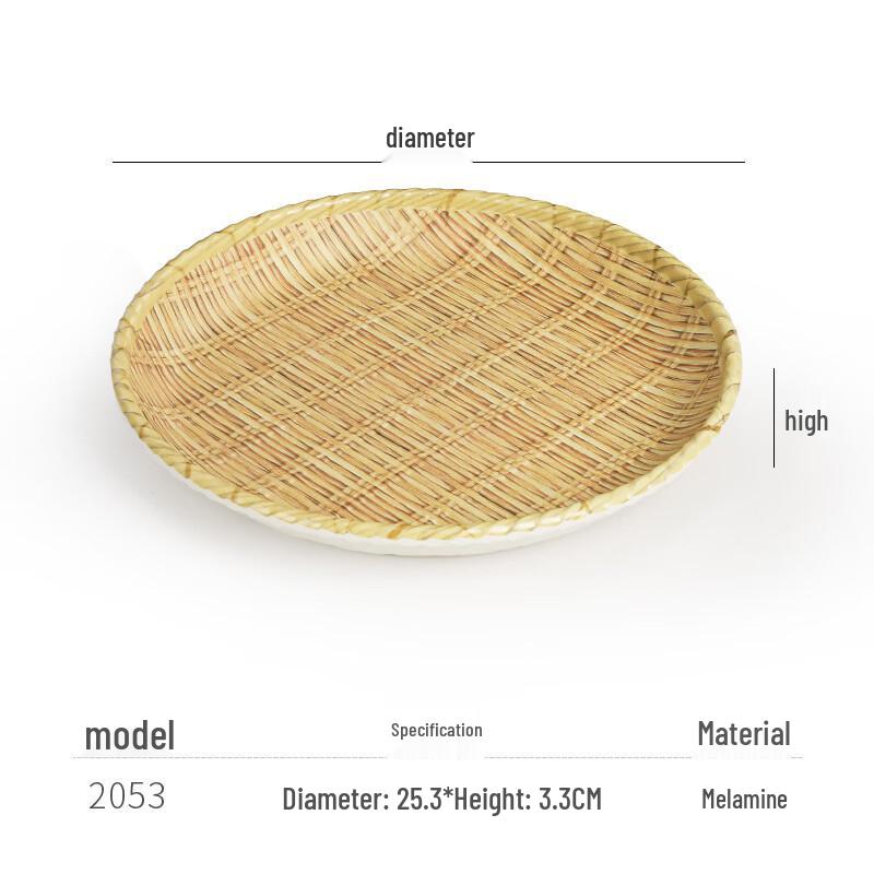 JINMEILI Melamine Imitation Bamboo Weave Rectangular Plate