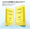 Anua Vita C Sun Stick 19g SPF50+ PA++++ Vitamin UV Primer for Oily and Combination Skin