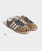 Adidas Gazelle Low Pro - Leopard:Ivory / Ki4207