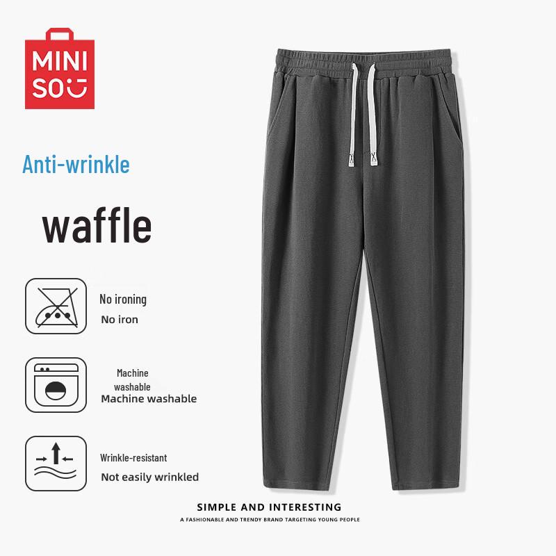 

MINISO Men s Autumn Waffle Tapered Casual Pants 3XL