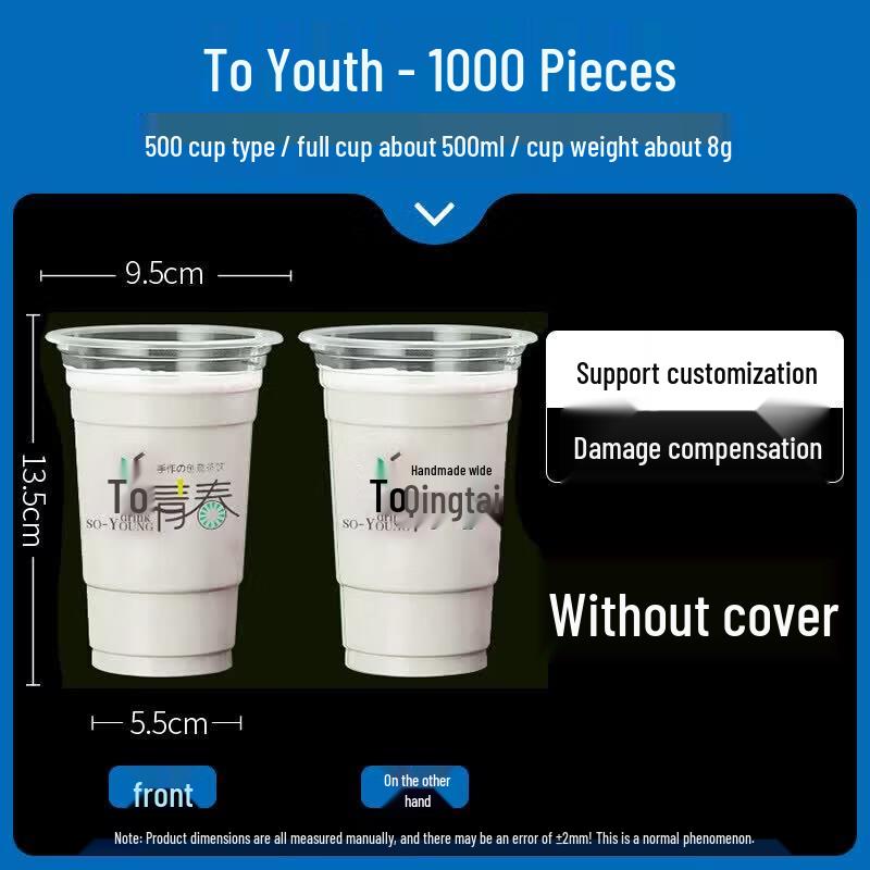 Disposable 95mm Plastic Drink Cups with Lids