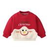 Kaka Panda Fleece-Lined Hoodie: Christmas & New Year Outfit for Boys & Girls - Trendy Winter Baby Clothes