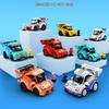 ShengBao Cartoon Car Building Blocks - Creative Interlocking Toy for Boys