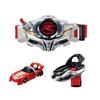 Bandai SUPER BEST Transformation Belt DX Drive Driver & Shift Brace Kamen Rider Drive