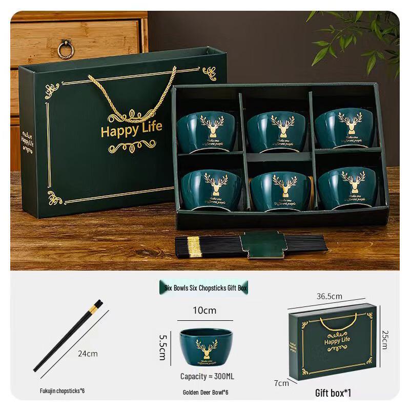 

ZISIZ Bohemian Underglaze Ceramic Bowl & Chopstick Set