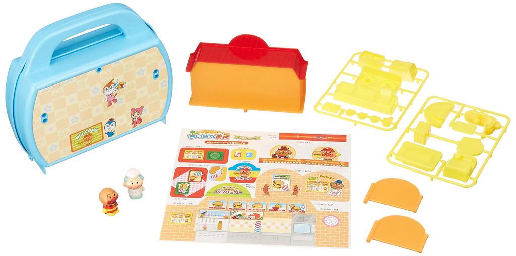 Anpanman Little Town Hamburger Shop