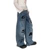 Design Pocket Letter Jeans Women's Summer Splicing Overalls High Street Hip Hop Wide Leg Pants