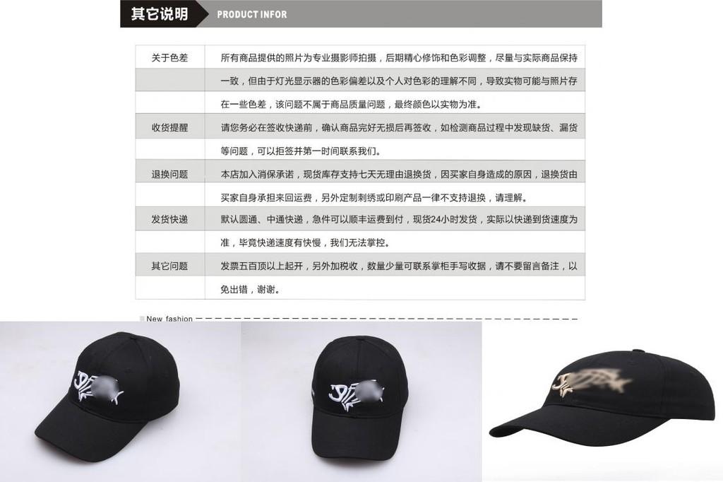 Fashionable Embroidered Baseball Cap For Men And Women Breathable Cotton Material