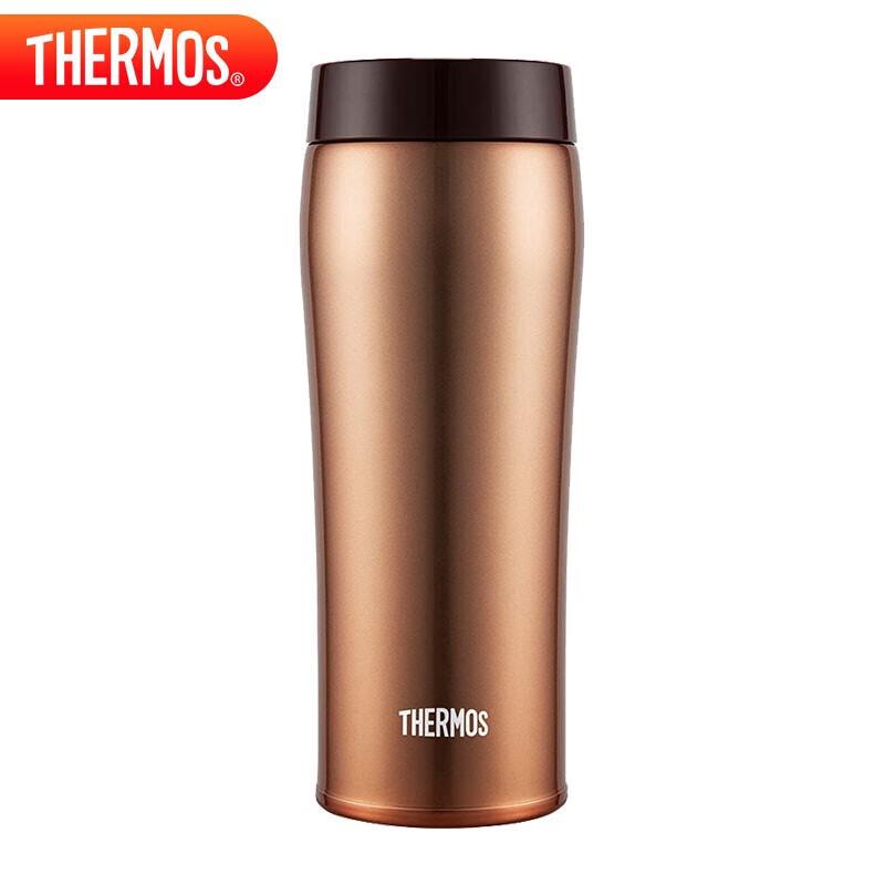 THERMOS Stainless Steel Insulated Mug