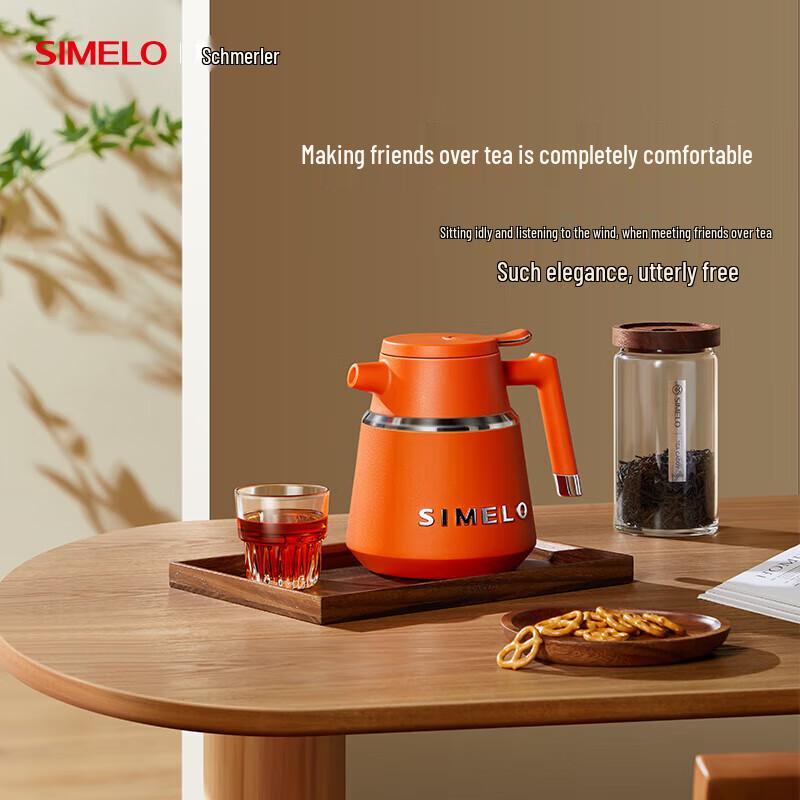 SIMELO V5 Stainless Steel Insulated Tea & Water Thermos Pot
